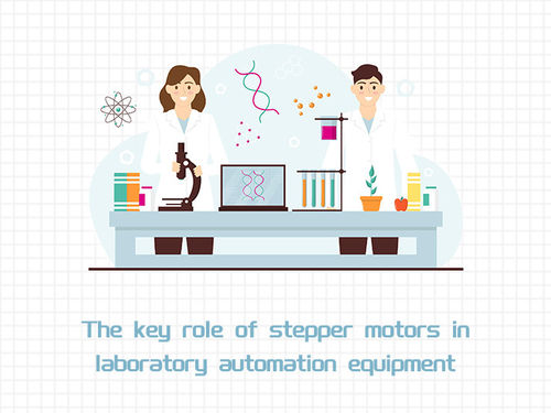najnowsze wiadomości firmowe o The key role of stepper motors in laboratory automation equipment