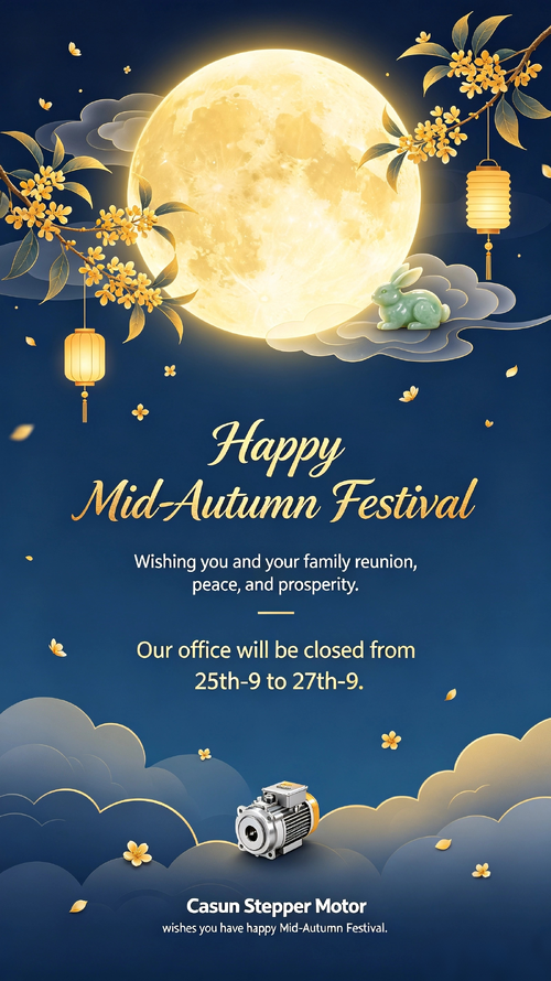 Najnowsze blogi firmy 📢 Holiday Notice – Mid-Autumn Festival & National Day 2026